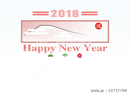 横年賀_2018_富士 33737799