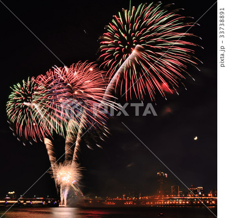 大稻埕 大稲テイ ダーダオチェン 33738891