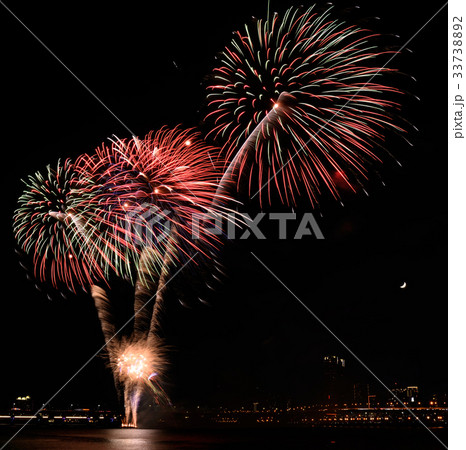 大稻埕 大稲テイ ダーダオチェン 33738892