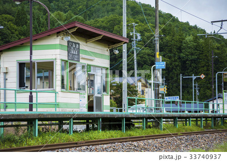 いなお駅 33740937
