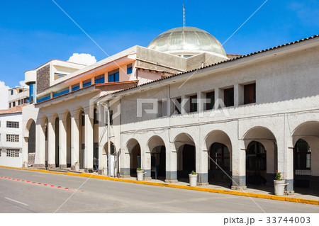 Archeology Museum, Huaraz 33744003