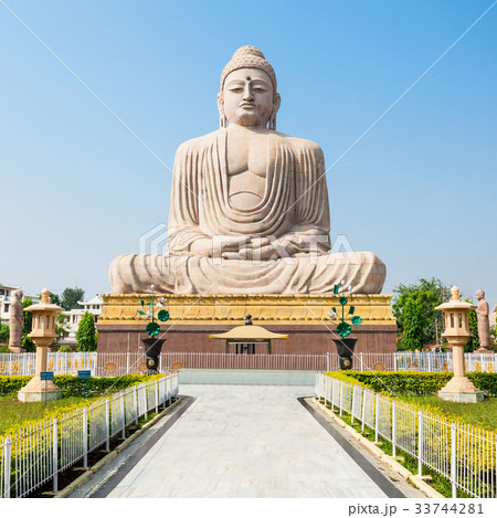 Mahabodhi Temple, Bodhgaya 33744281