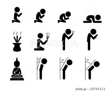 Respect and prayer icon in Asian style, vector 33745111