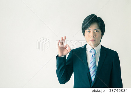 ビジネスマン 33746384