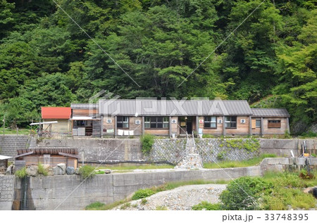 黒部峡谷の秘湯・祖母谷温泉 黒部峡谷の秘湯・祖母谷温泉 33748395