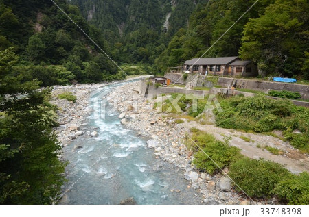 黒部峡谷の秘湯・祖母谷温泉 黒部峡谷の秘湯・祖母谷温泉 33748398