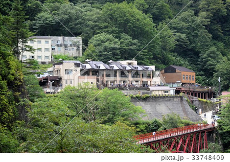 黒部峡谷鉄道の終点・欅平駅 33748409