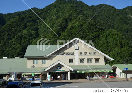 黒部峡谷鉄道の出発駅・宇奈月駅 33748457