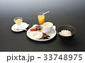 メニュー 33748975