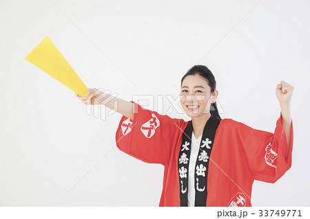 バーゲンセール 女性 安売り バーゲンセール 女性 安売り 33749771