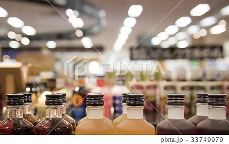 鹿児島県 ディスプレイ スーパーマーケット 33749979