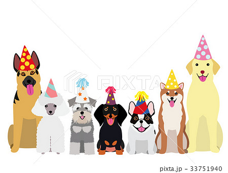 笑顔の犬のグループ パーティーのイラスト素材