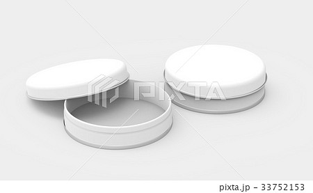Short metal tin mockup 33752153