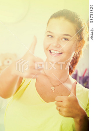 thumbs up portrait 33755329