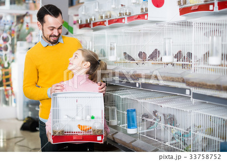 Parent bought a cell with a bird 33758752