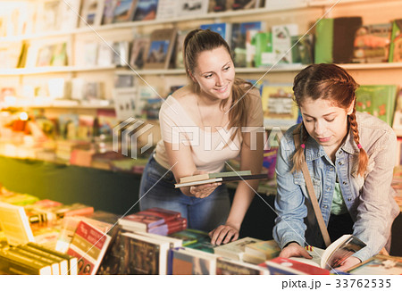 Family in book shop Family in book shop 33762535