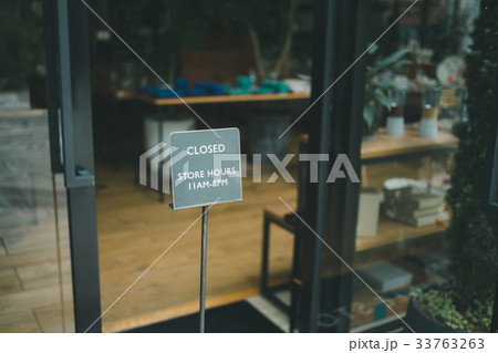 shopping complex　　　　　撮影協力：TENOHA DAIKANYAMA 33763263