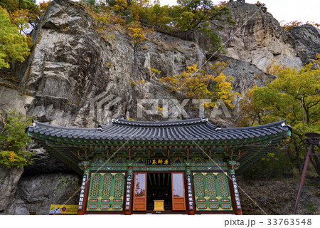 白羊寺 ヤクサアム 全羅南道 33763548