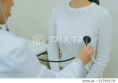 hospital 33764579