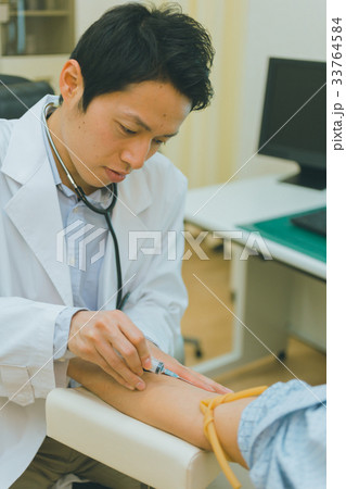 hospital 33764584