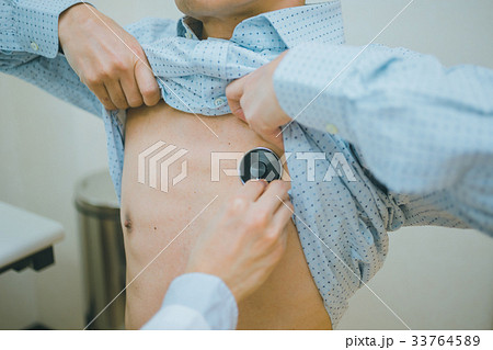 hospital hospital 33764589