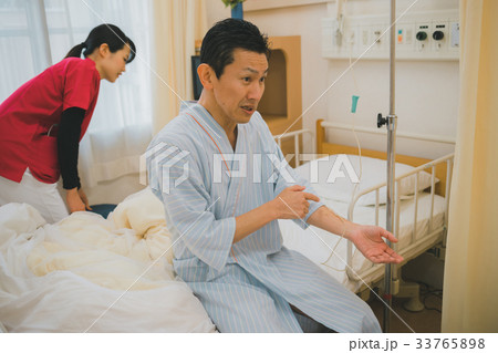 hospital hospital 33765898