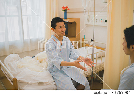 hospital 33765904