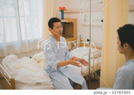 hospital hospital 33765905