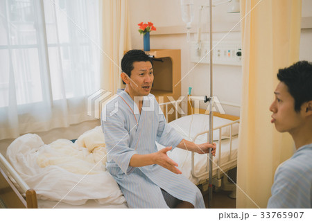 hospital 33765907