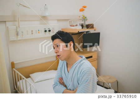 hospital 33765910