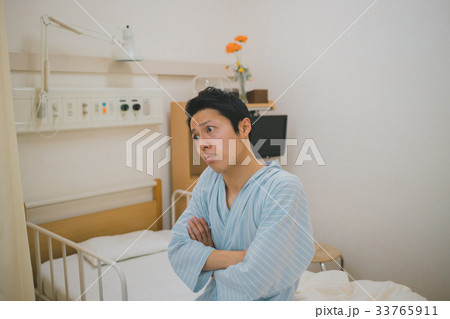 hospital 33765911
