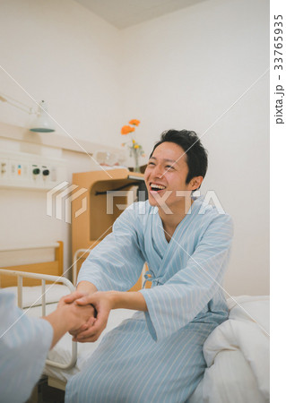 hospital hospital 33765935