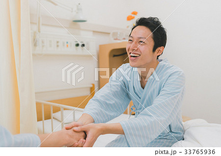 hospital hospital 33765936