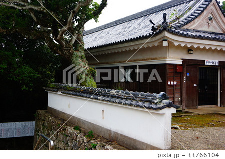 平戸城 平戸城 33766104