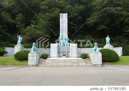 警察忠魂塔 像 ソウル 33766180