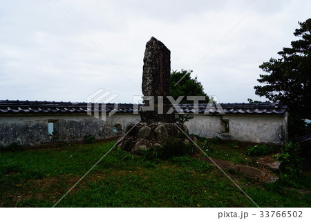 平戸城 33766502