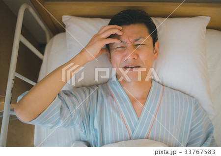 hospital hospital 33767583