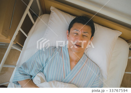 hospital 33767594