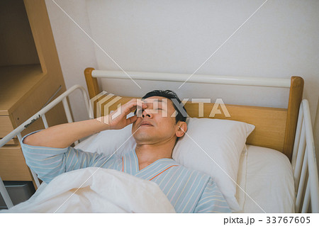 hospital 33767605