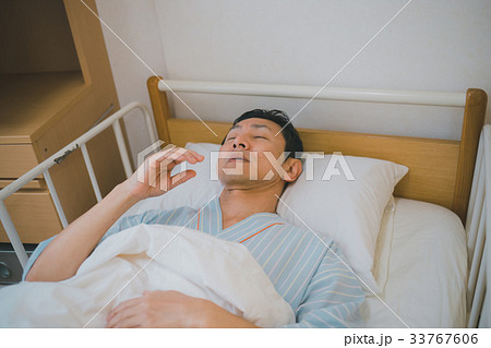hospital hospital 33767606