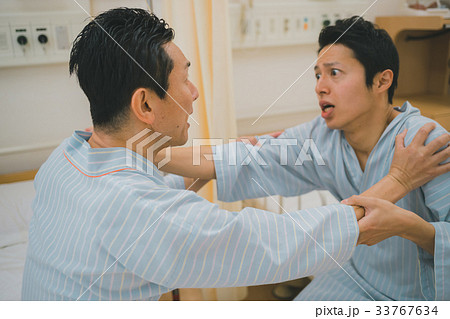 hospital hospital 33767634