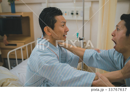 hospital hospital 33767637