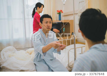 hospital 33767648