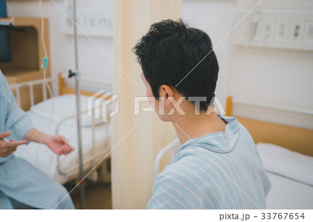 hospital hospital 33767654