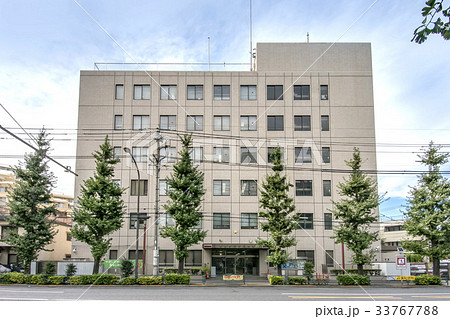 警視庁荏原警察署 警視庁荏原警察署 33767788