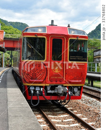 四国まんなか千年ものがたり　観光列車 33768802