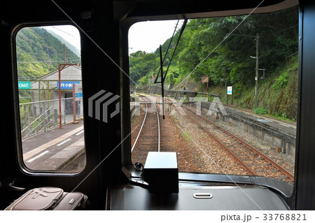 四国まんなか千年ものがたり　観光列車 33768821