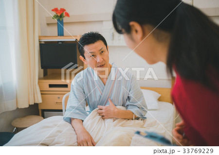 hospital hospital 33769229