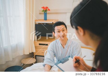 hospital hospital 33769236