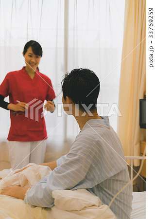hospital hospital 33769259